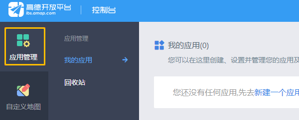 1543318827433055.png image.png