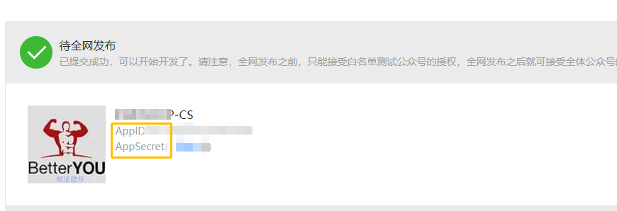 1542270690721819.png image.png