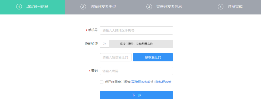 1543318726315750.png image.png