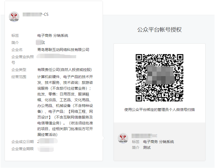 1543549159293964.png image.png