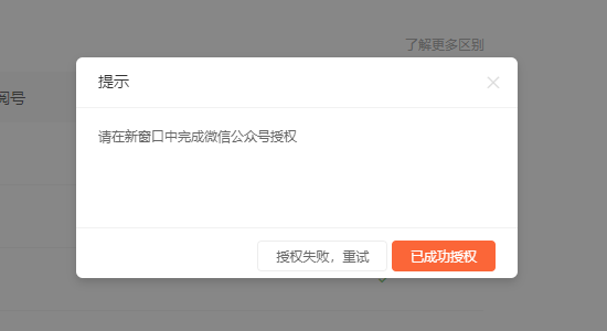 1542093870105426.png image.png