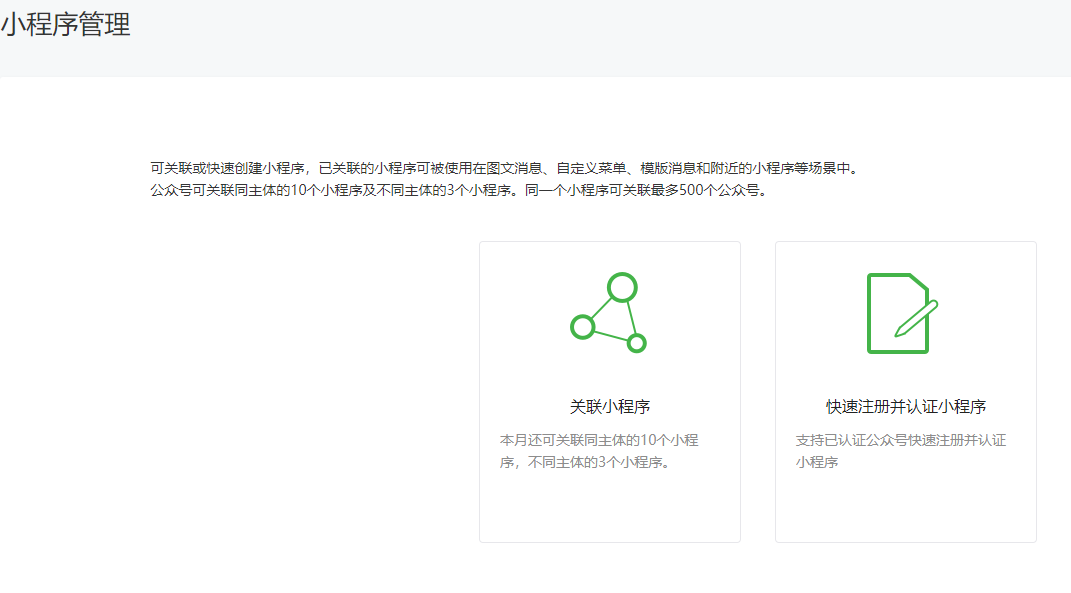 1542102797487630.png image.png