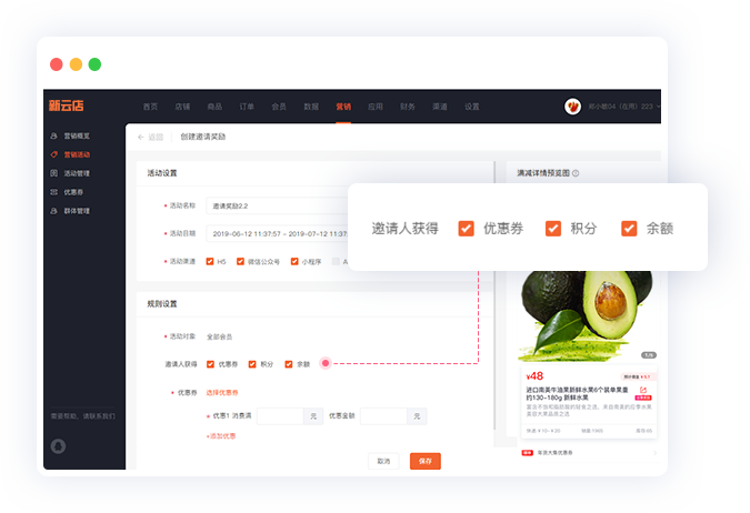 157404438066340468.png market3_2.png