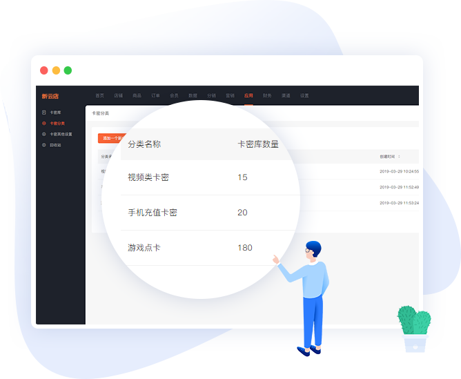 157415278624210315.png 71aadc067b96cd8a49c2af5c2dcbcce2.png