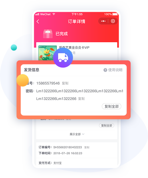 157415380682322989.png 8.png