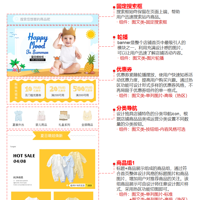 157415555794950979.png 10.png