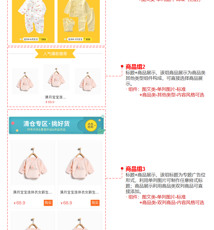 157415556639000647.png 11.png