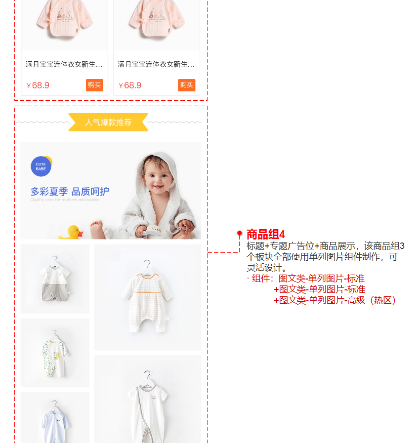 157415557577360932.png 12.png