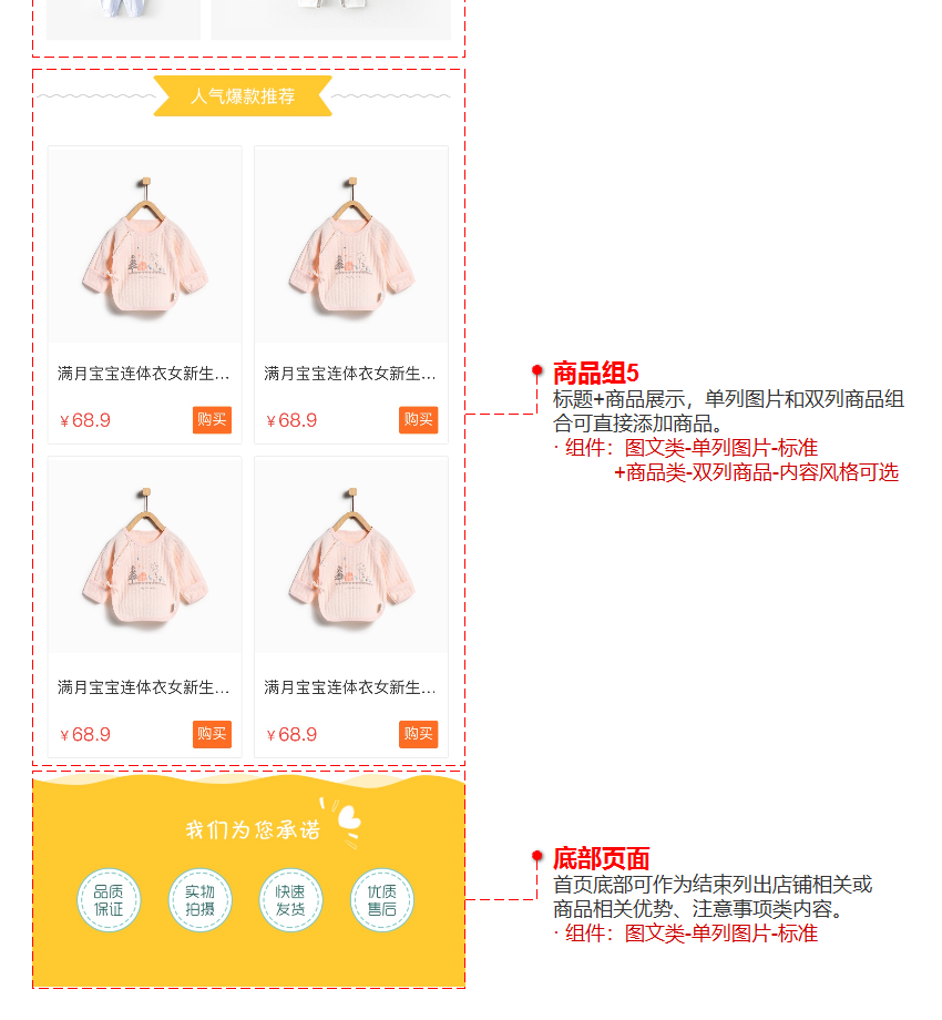 157415558458763927.png 13.png