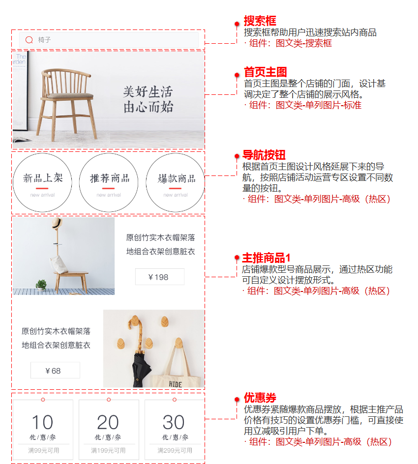 157415574529090861.png 14.png