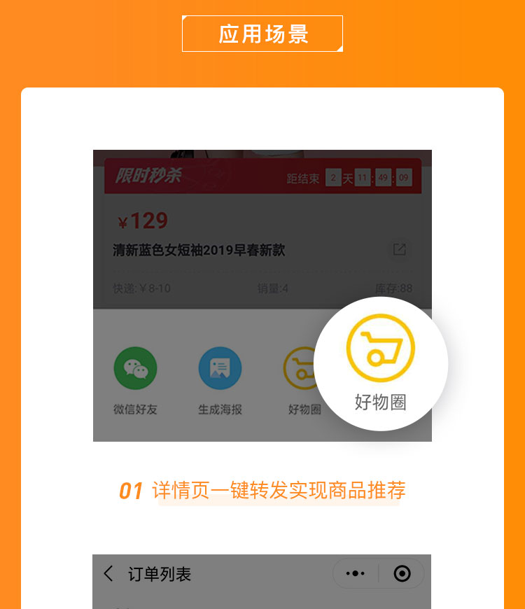 157415610918288927.jpg 3.jpg