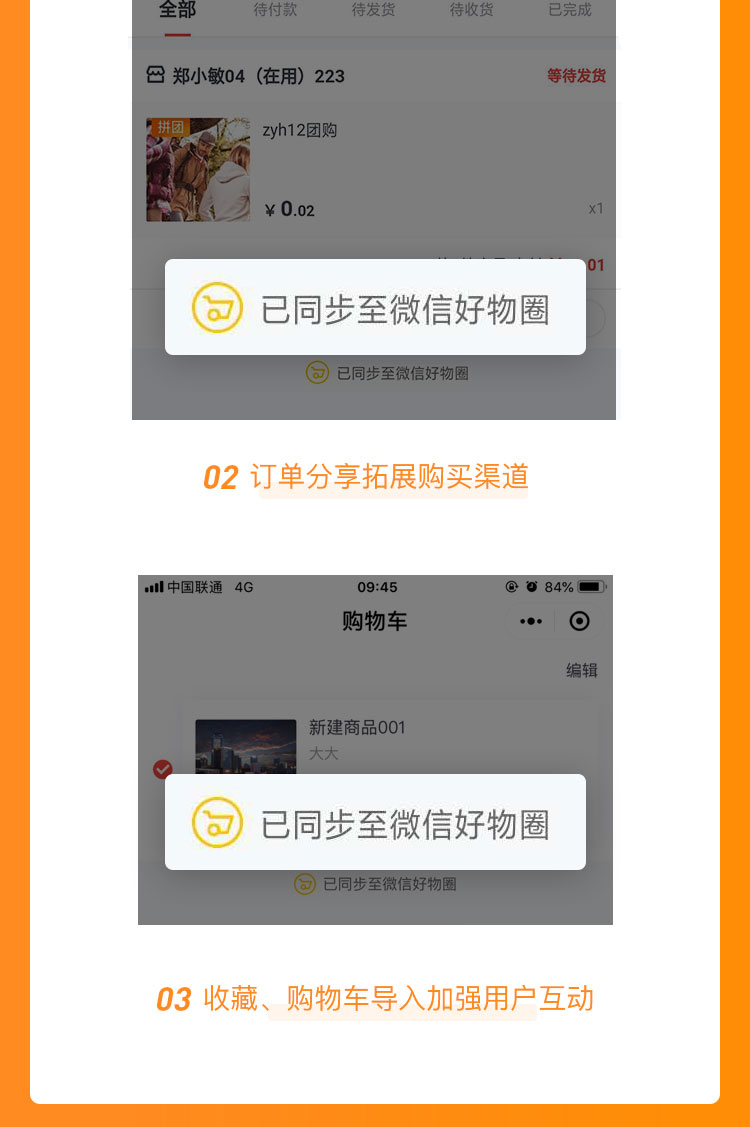 157415611778126046.jpg 4.jpg