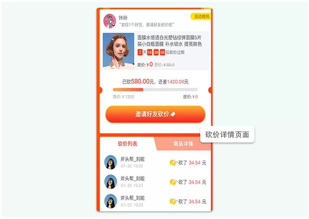 157415668397528866.jpg 6.jpg