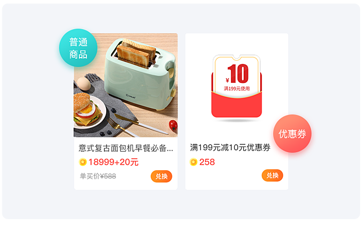 157421804092026117.png 19.png