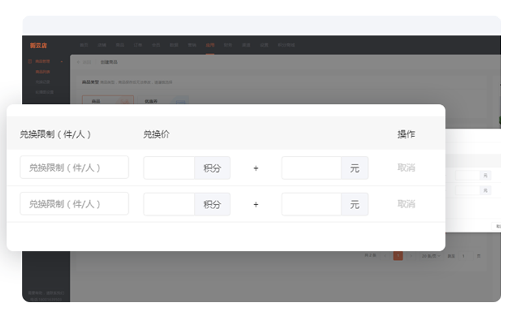 157421853339213273.png 21.png