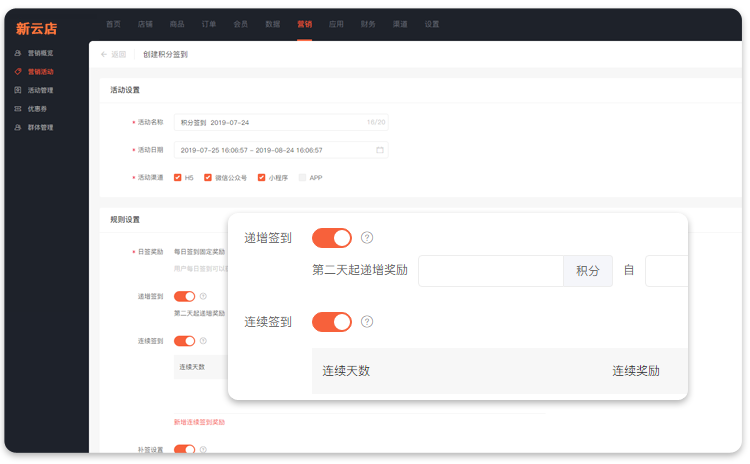 157421876182007344.png 23.png