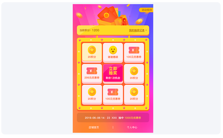 157421904279323523.png 26.png