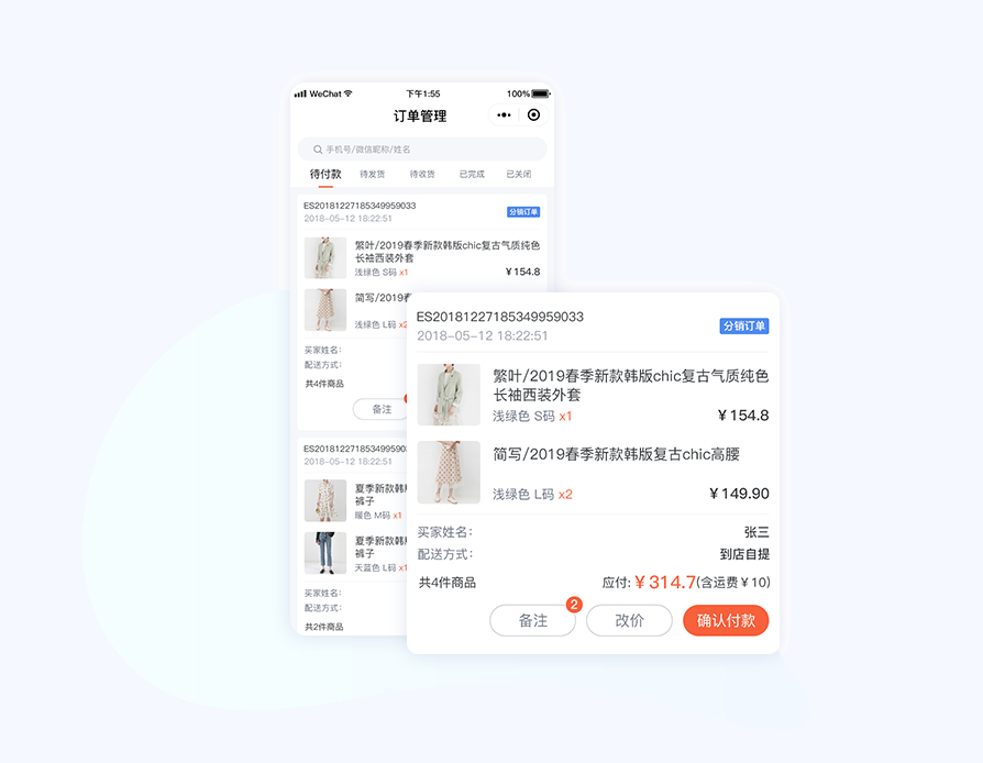 157431994889840985.jpg 17.jpg