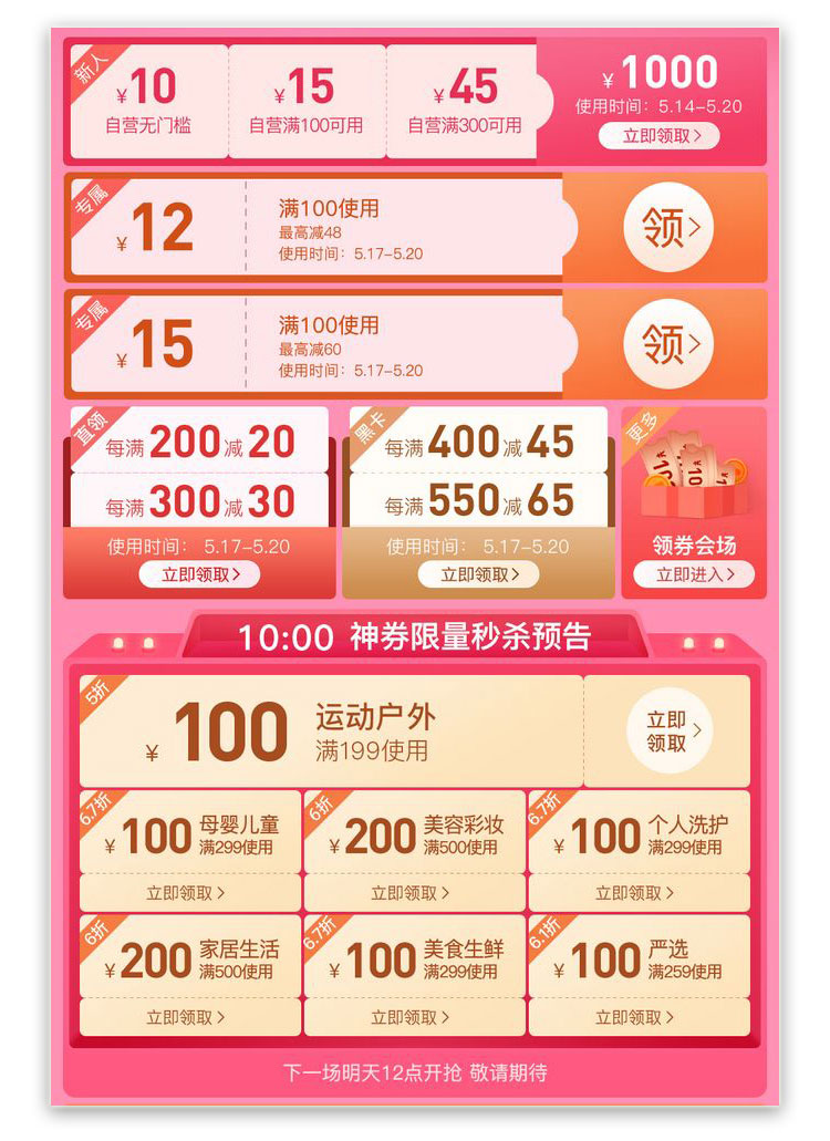 157432146168555626.jpg 24.jpg