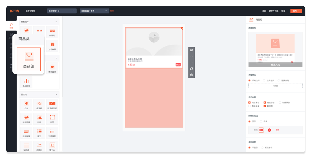 157432487852921246.png 31.png