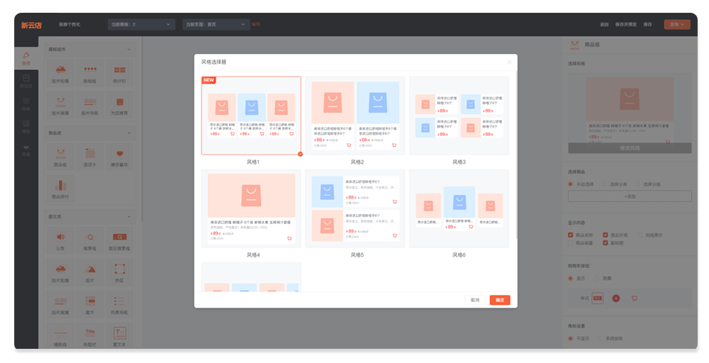 157432488992749291.png 32.png