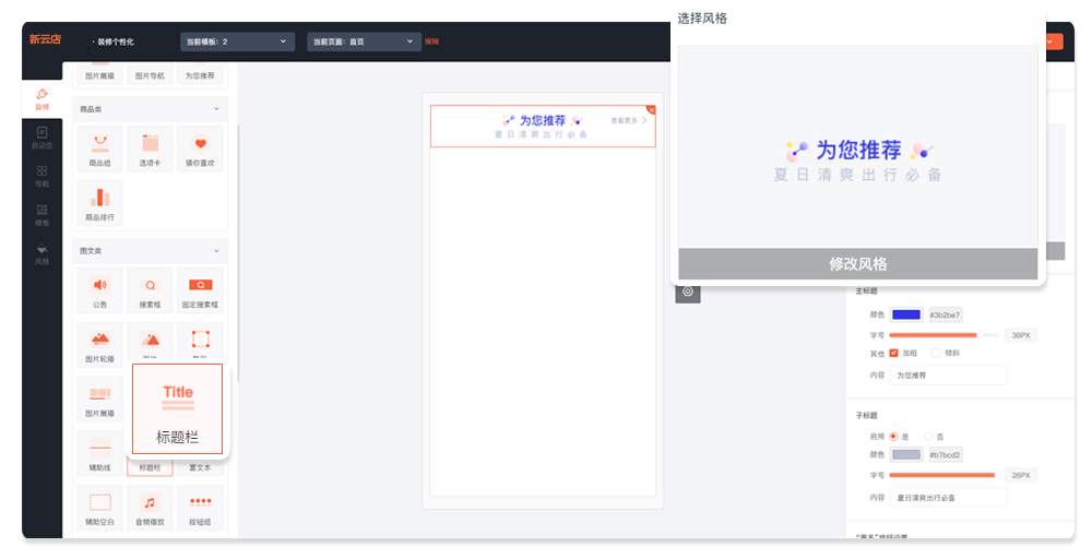 157432514919733598.png 33.png