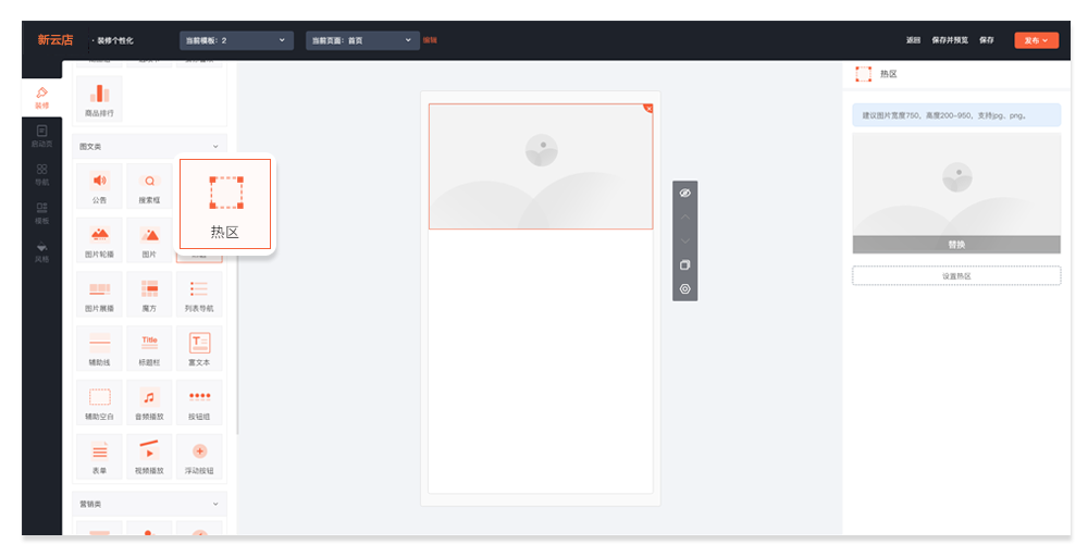 157432532623674377.png 34.png