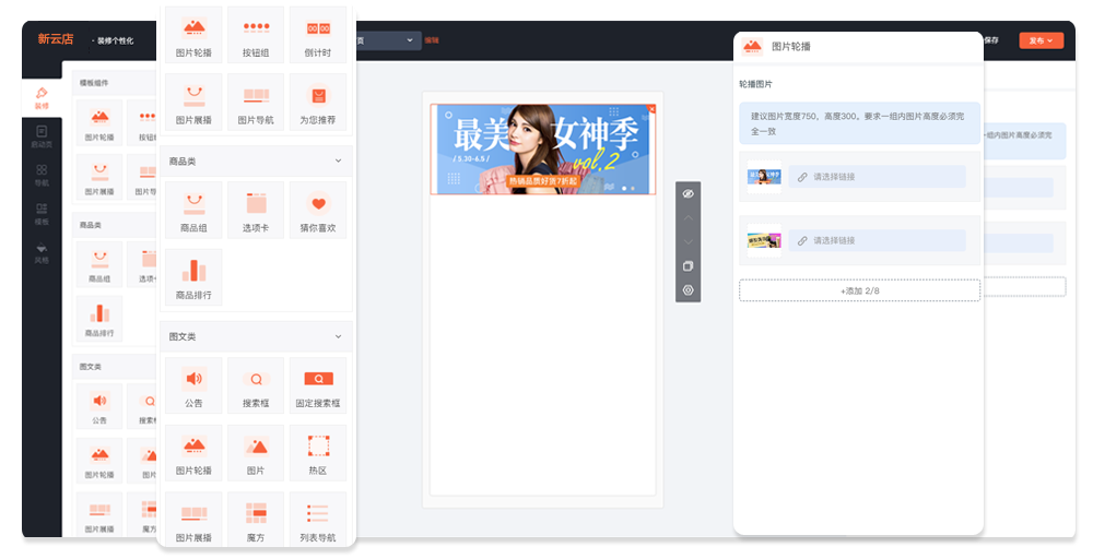 157432568687617102.png 35.png