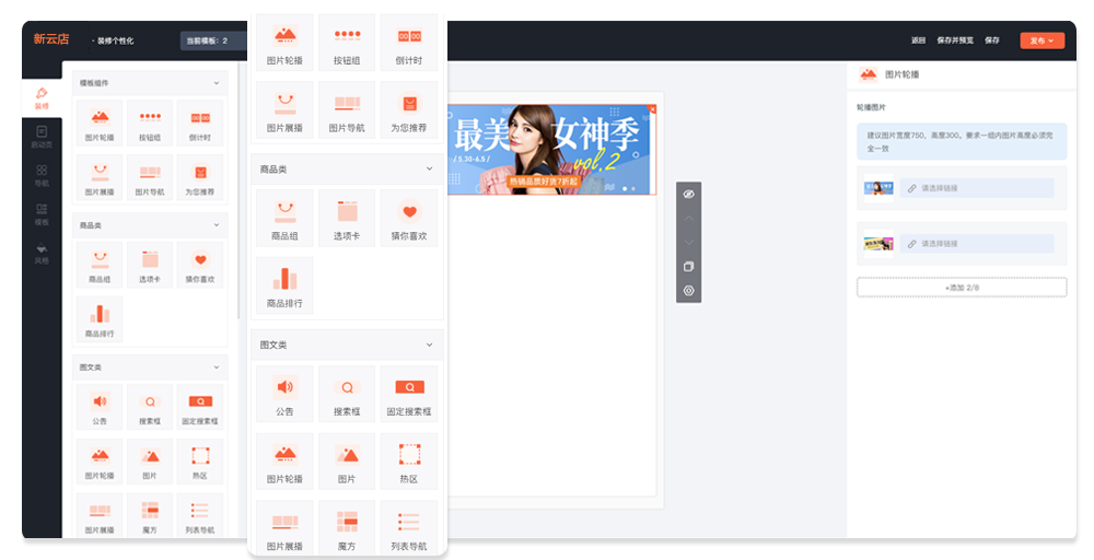 157432578475266992.png 36.png