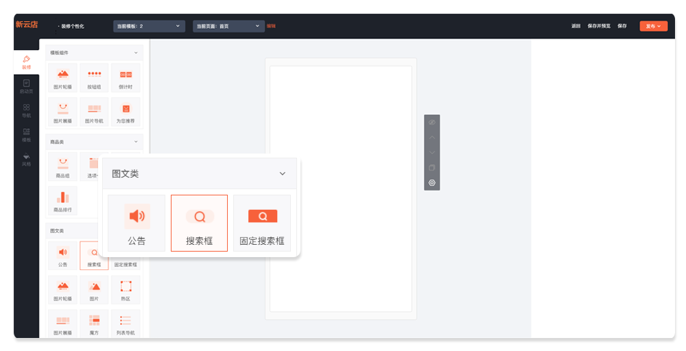 157438588294244374.png 37.png