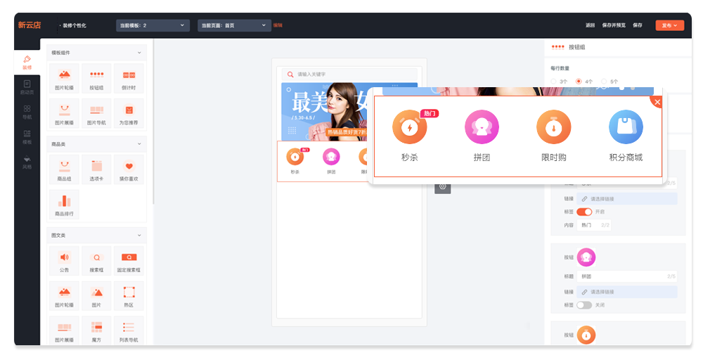 157438605481130128.png 38.png