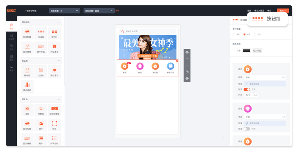 157438621581921334.png 39.png