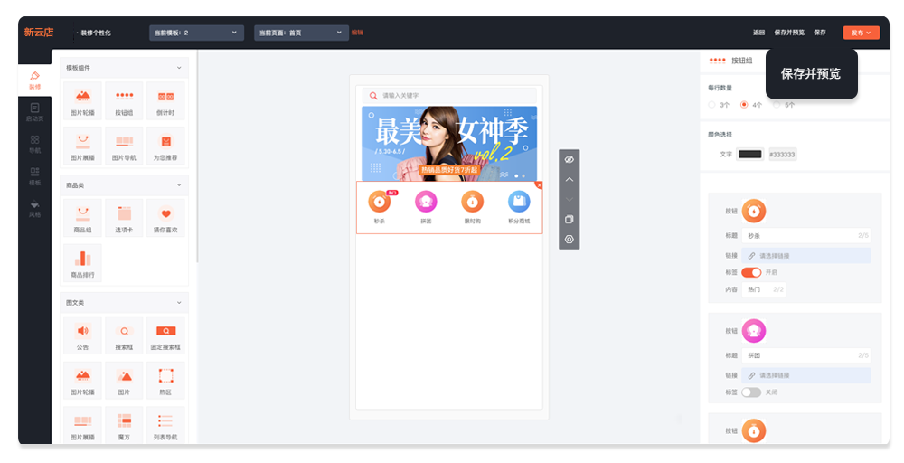 157438659483000838.png 40.png