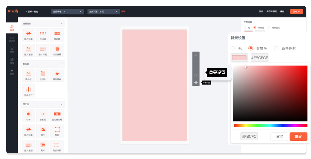 157438678960180604.png 41.png