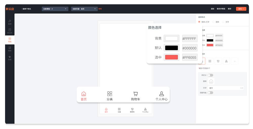 157438691226071689.png 42.png