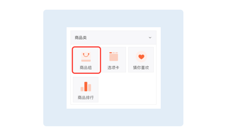 157438725625722293.png 44.png