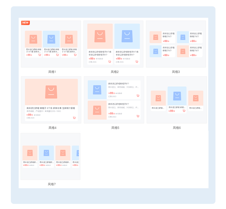 157438729419136649.png 45.png