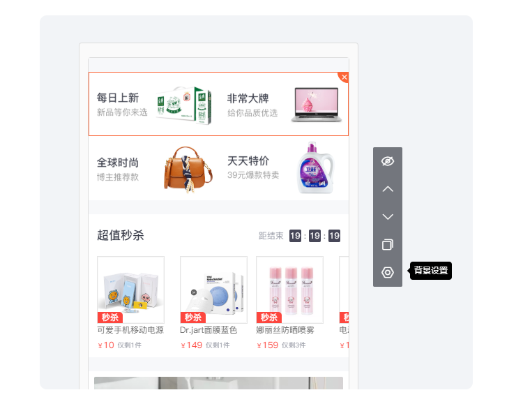 157438738827230508.png 46.png