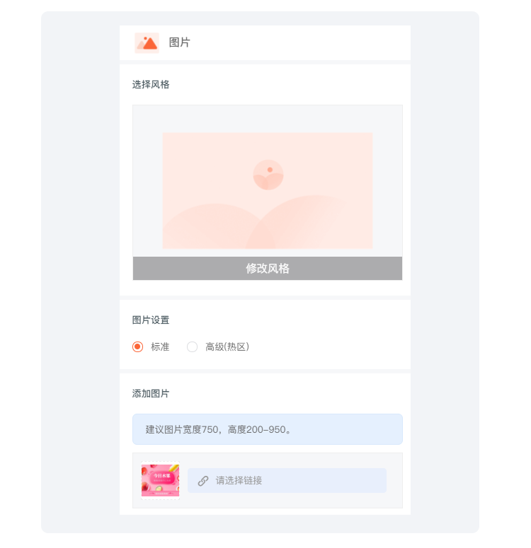 157438753385874621.png 48.png