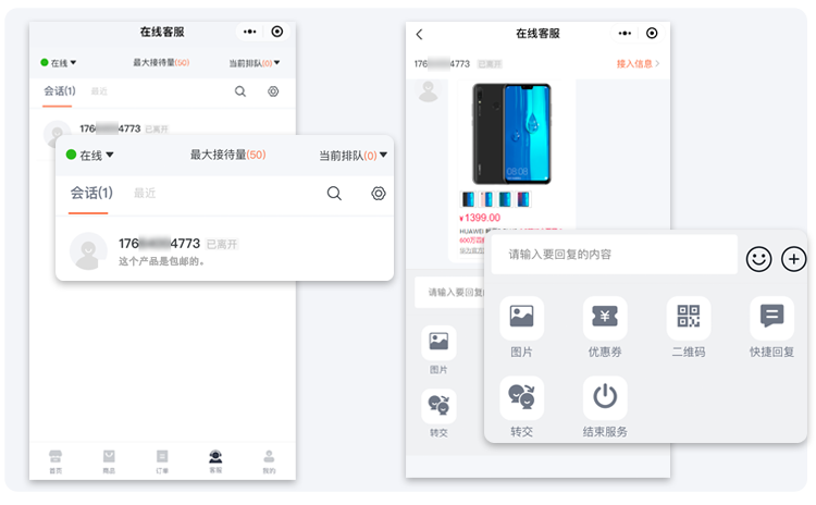 157438831286245968.png 52.png