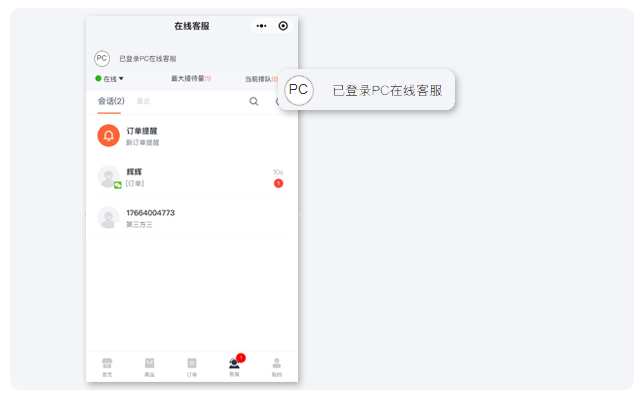 157438849179663175.png 54.png