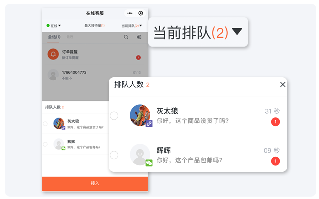 157438855487122562.png 55.png