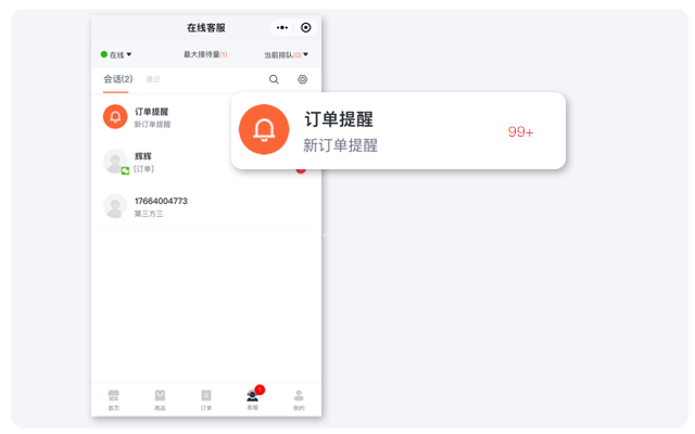 157438890570117287.png 56.png