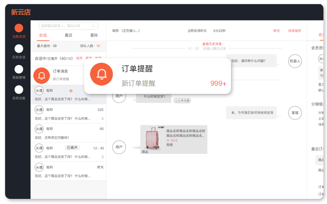 157439065029192449.png 58.png