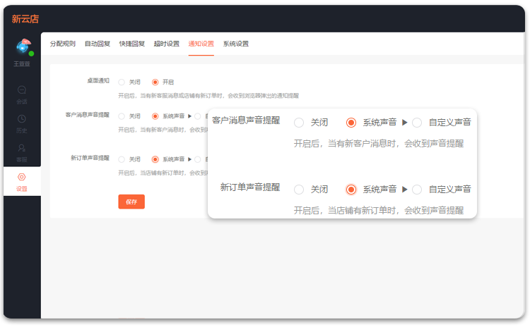 157439078427584821.png 59.png