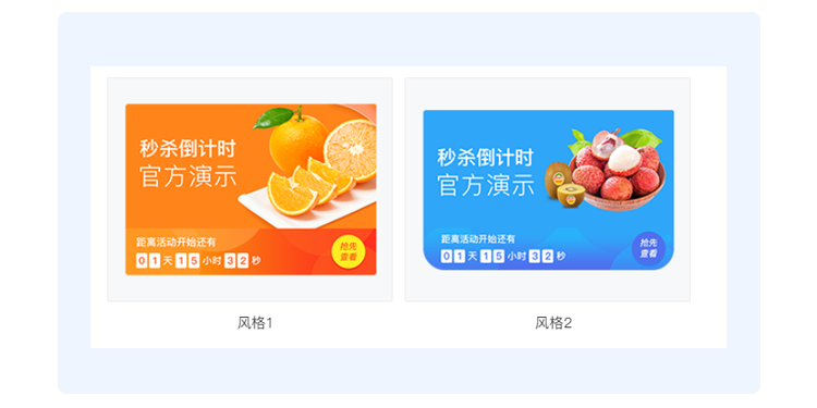 157439181343082413.png 69.png