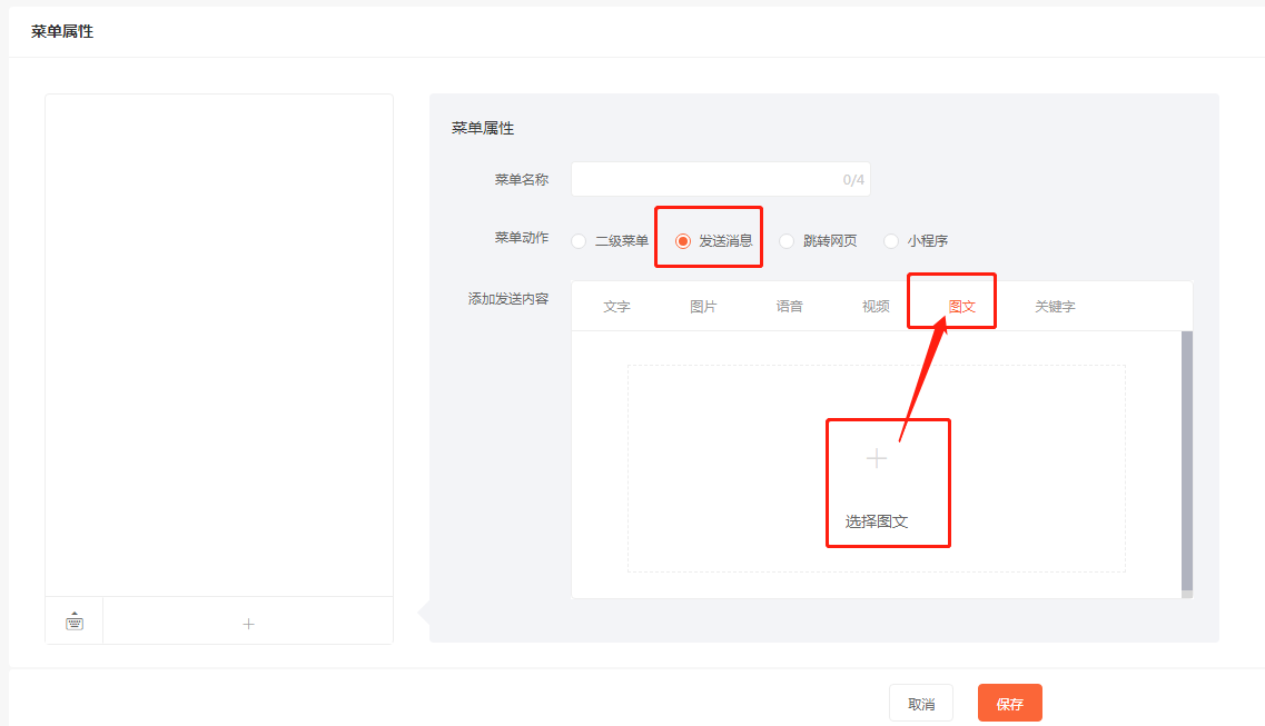 157484598371040497.png 77.png